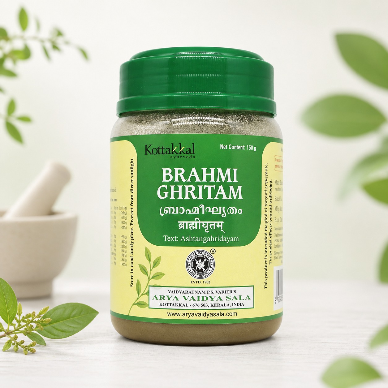 Ghritham - Medicated Clarified Butter